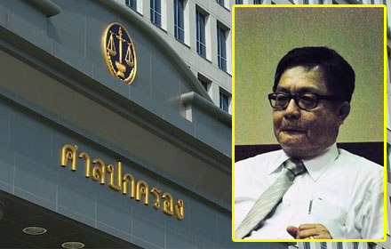 PIC-worapot-27-11-57 2