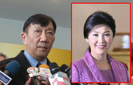 PIC-wuttipong-10-11-57 1