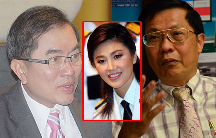 PIC-nacc-25-12-57 11