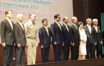 PIC-prayut-8-12-57 1