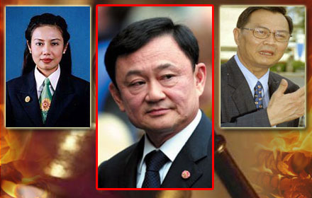 PIC-taksin-4-12-57 1