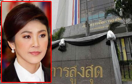 PIC-yingluck-12-12-57 1