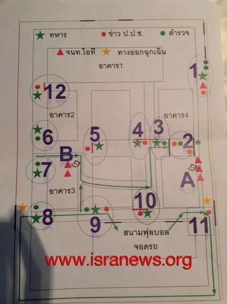 PIC-แผนลบประยทธ-1