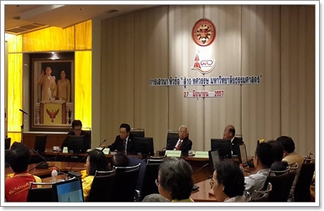 10369205 10152556029884393 2477002045586558124 n