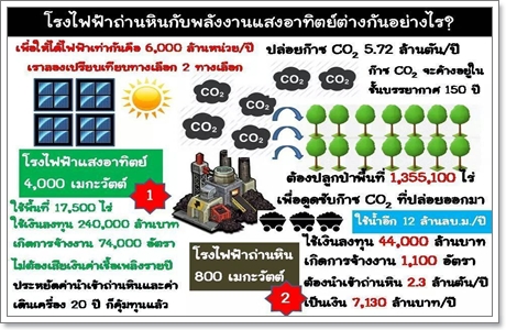 10421976 734081196631118 441086799332840584 n