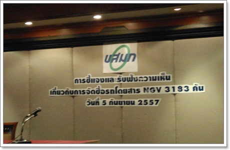 10639532 10204817061490758 4961006980162664325 n