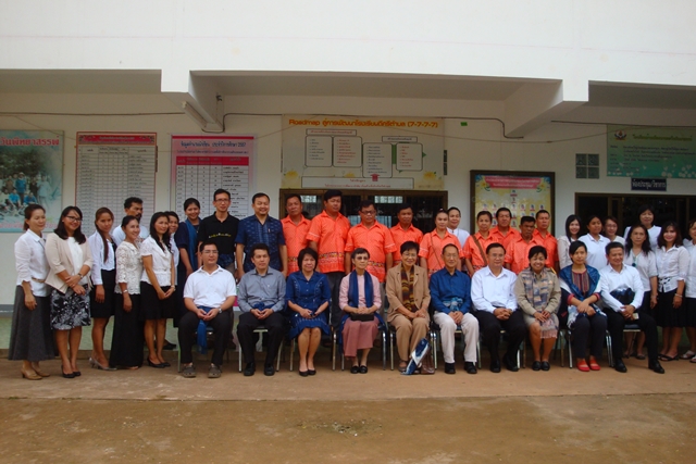 Project for Change 1