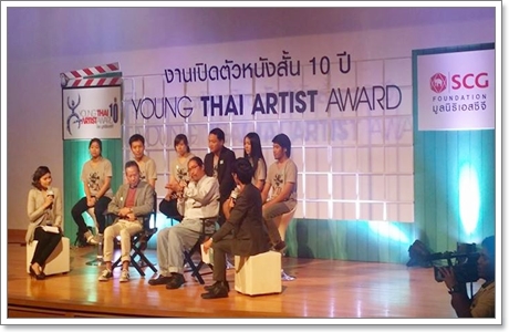 10712966 530461213761998 1823520509998149138 n