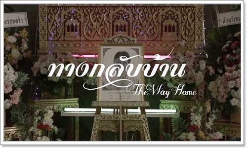 10717724 825892184121658 460076001 n