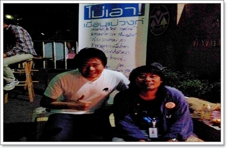 1482967 733583700064434 8740491798412207019 n