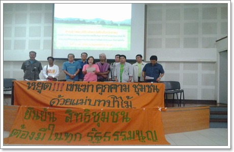 1660976 10152958864799393 4058118118266772678 n