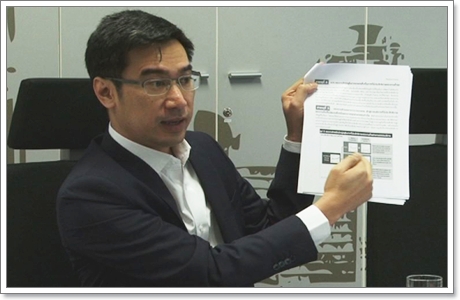 PNOHT570922001025301