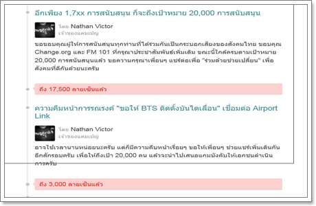 capture-20141025-114903