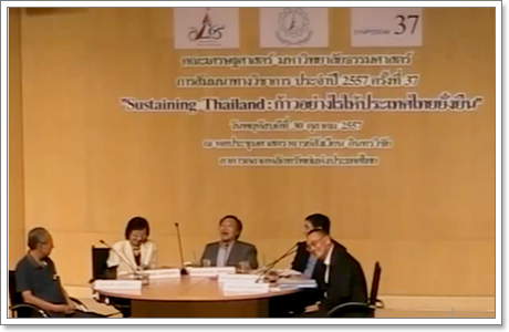 capture-20141031-000519