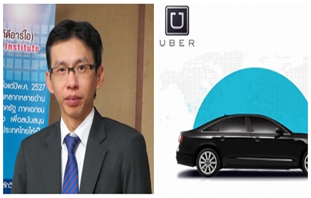 uber12