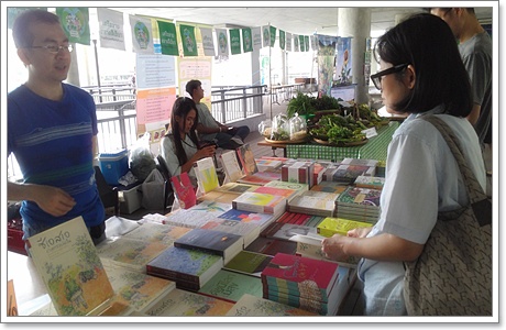 10146785 10202468607771281 940977951 o