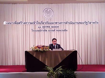 10624564 826835107360699 6495405420059562742 n