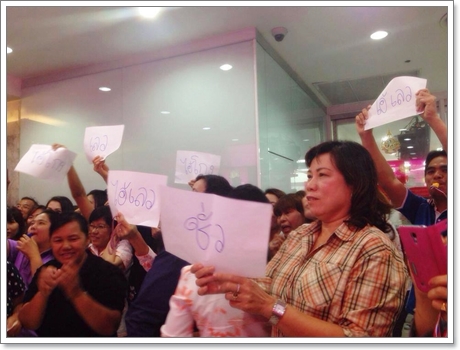 1511227 778615782151366 1523575083 n