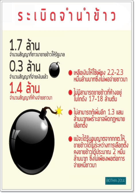 1526150 662441703794354 460017781 n