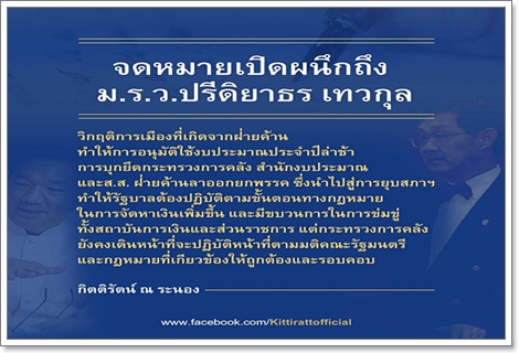 1782102 591989094219598 1367411074 n