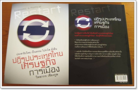 1796599 10151842097605796 1914752973 n