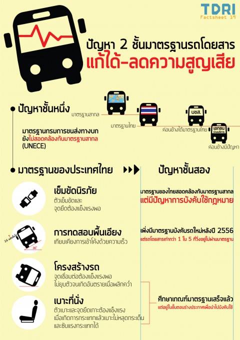 1899891 805179106176656 516305808 n