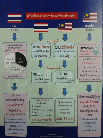 1922516 814049351957968 8831311364479220561 n