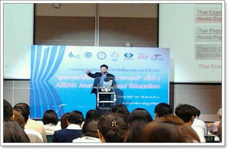 ASEAN Journalism and Education