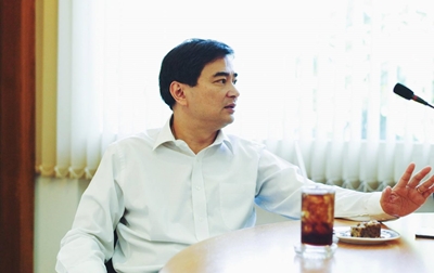 abhisit