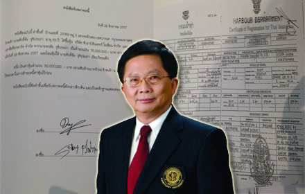 PIC-pornchai-7-1-58 1