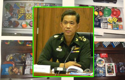 PIC-worapong-19-1-58 1