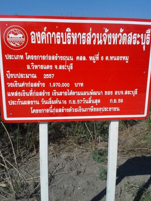 10850577 721882017907448 2088313370 n