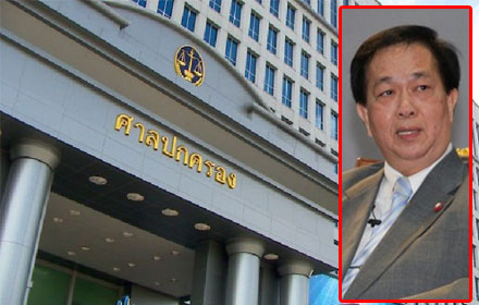 PIC huswut 23 2 58 1