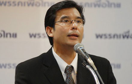 PIC prompong 1 3 58 1