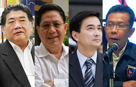 PIC abhisit bhumtum 25 4 58 1