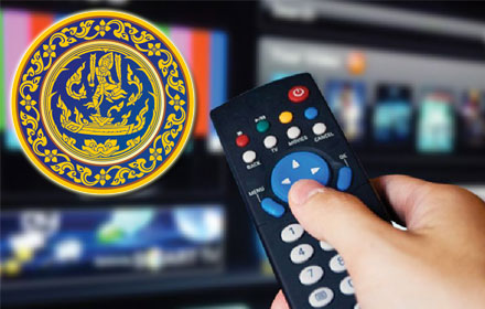 PIC panich 16 4 58 1