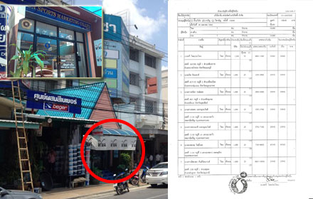 PIC iiiddduffdfdf 26 5 58 1