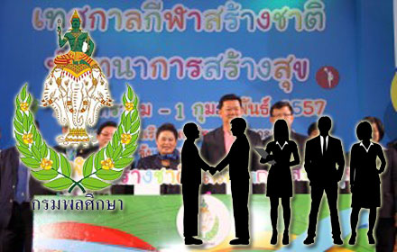 PIC iiiiddd 24 5 58 1