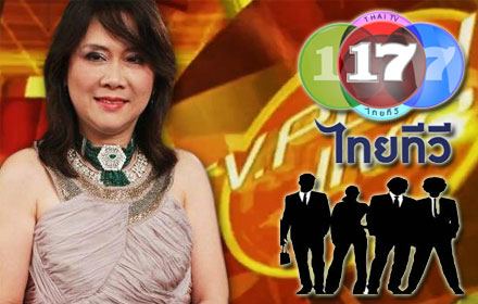 PIC jaetimmii 27 5 58 1