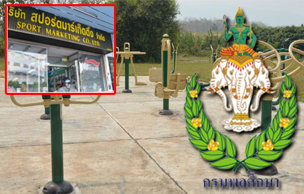 PIC pppdddd 22 5 58 1