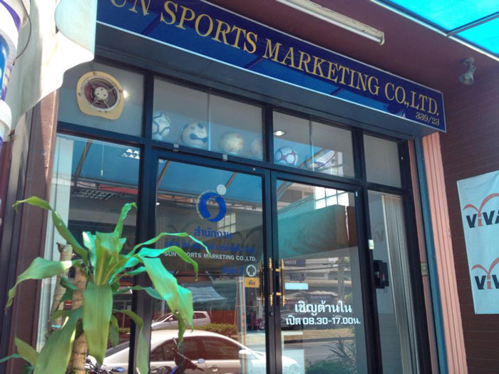 PIC ดบานซน 2