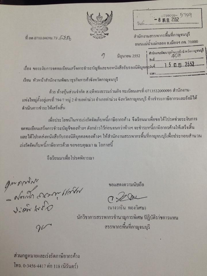 11667966 997002977016847 505701170 n