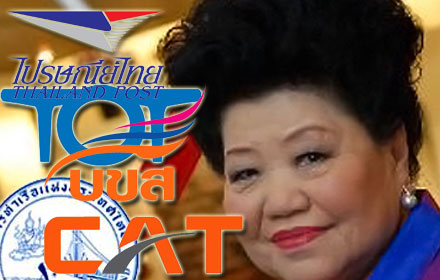 PIC jaekeaw 10 6 58 1