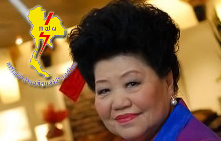 PIC jaekewawww 7 6 58 1