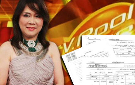 PIC jaetim 14 6 58 1