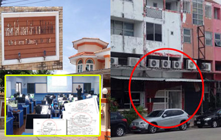 PIC lerning 4 6 58 1