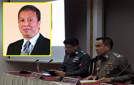 PIC montree 10 6 58 1