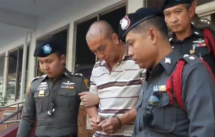 PIC montree 12 6 58 1