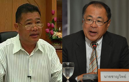 PIC pornsak chanwit 7 6 58 1