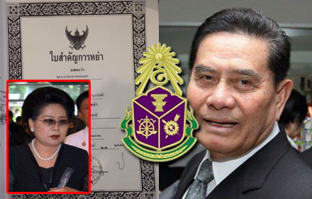 PIC pracha 27 6 58 2